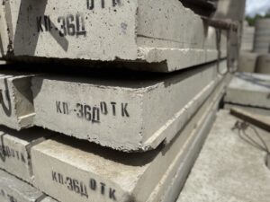 Доборные плиты коллектора КП-36д со штампом ОТК Доборные плиты коллектора КП-36д со штампом ОТК